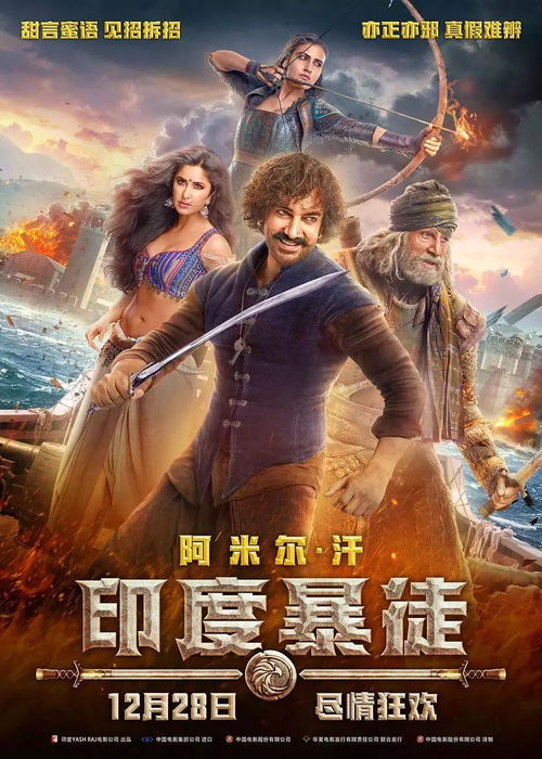 绝世强龙短剧，免费观看51集，精彩不容错过