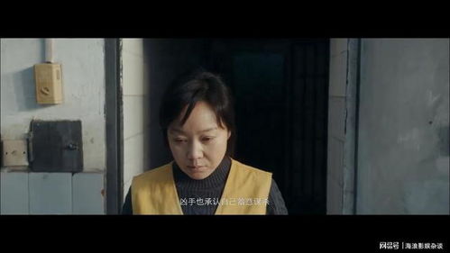 灵魂医师，一部引人入胜的短剧