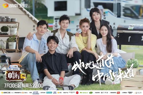 爸爸归来，免费短剧的温馨之旅