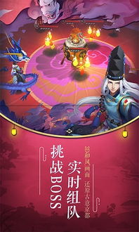 鸾鸟科幻之旅，免费观看的未来之旅