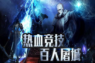 狂神出山，免费短剧震撼上线