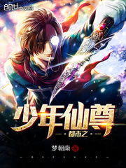 仙尊都市，免费短剧之旅的魅力