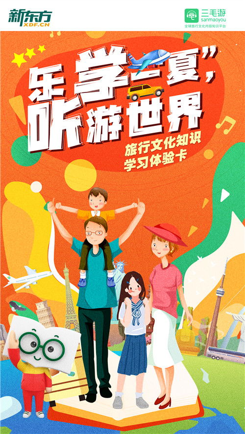 意外的惊喜，免费短剧的乐趣之旅