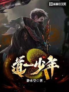 都市传奇之旅，龙游短剧全集免费观看