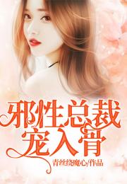 免费观看热门短剧，傻子赘婿指南