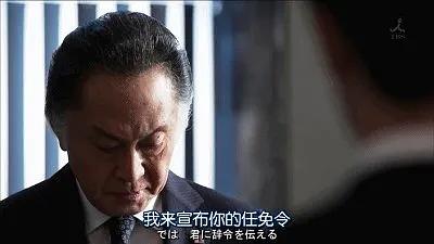 以牙还牙——一部引人入胜的26集短剧免费观看
