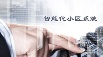 善恶老师，免费在线短剧的深度剖析