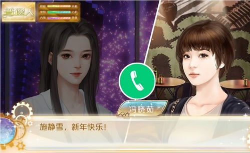 相亲闪婚，短剧魅力与免费观看的乐趣