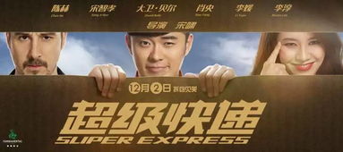 天下无敌短剧免费观看，精彩剧情探索首选