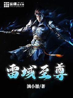 至尊魔境战神，免费观看的短剧新篇章
