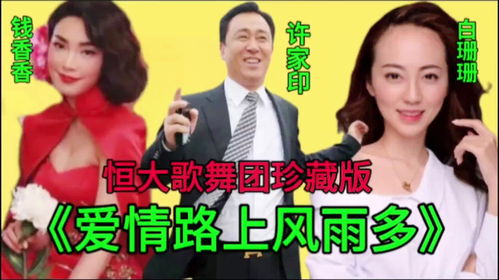 芒果台免费短剧盛宴，视觉享受等你来！