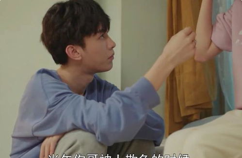 免费观看甜宠电视短剧，开启现代娱乐新潮流之旅