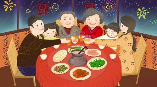 免费观看，过年那点事儿的欢乐短剧