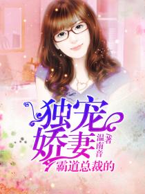 空姐与总裁，免费短剧的爱情故事