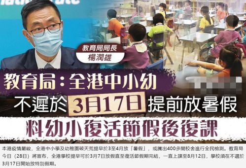 财富与亲情的交织，富豪认子短剧免费观看