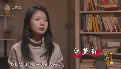 许言笑短剧，笑中带泪的精彩世界全集免费观看