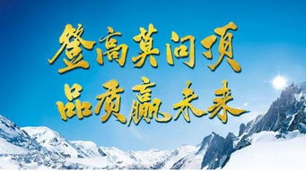 莫等闲，一部引人深思的短剧全集免费观看