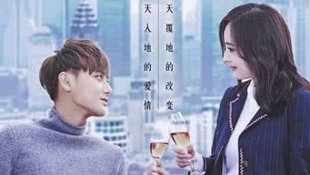 前妻攻略，免费观看短剧视频的秘密指南