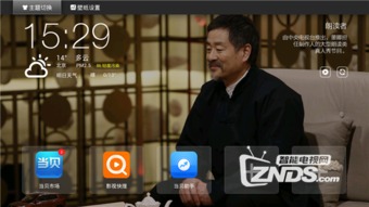 解锁精彩世界，步步深陷，免费观看短剧全集的魅力之旅