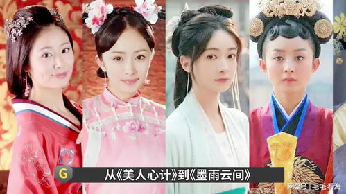 免费观影，古韵今风，霸气丫鬟短剧高清呈现