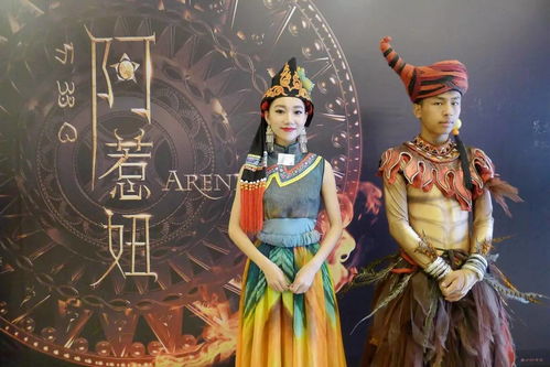 免费高清皇子奴婢短剧，视觉与情感的双重盛宴