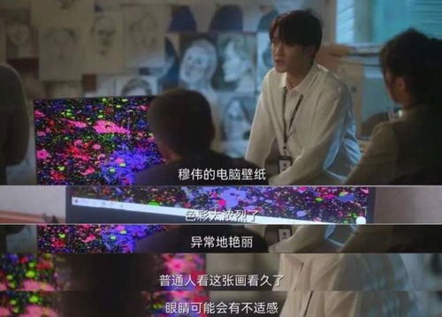 解气逆袭，免费短剧观看指南