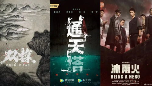 免费观看，悬疑短剧——生死之谜的神秘之旅