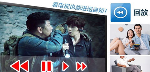 免费观看，极品天骄短剧高清视觉盛宴