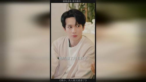 免费观看红果短剧视频全集，精彩世界尽在其中