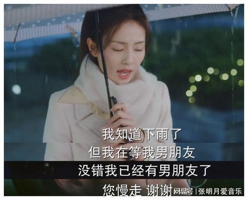 女扮男装魅力短剧，免费观看指南