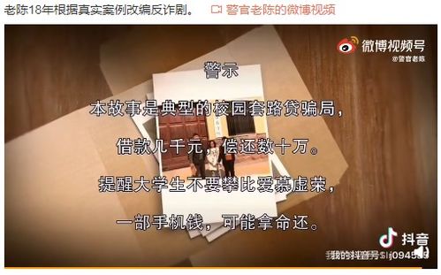 免费尽享林昆仑短剧视频的精彩体验