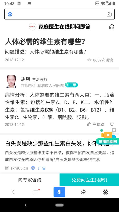 免费在线观看僵尸末日短剧指南