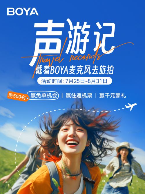 免费观看，恋爱迷幻短剧，探索情感世界的奇妙之旅