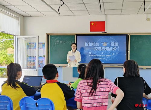 免费观看小语老师短剧，探索文化与教育的魅力之旅