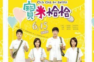免费观看校园姐妹短剧，青春姐妹情