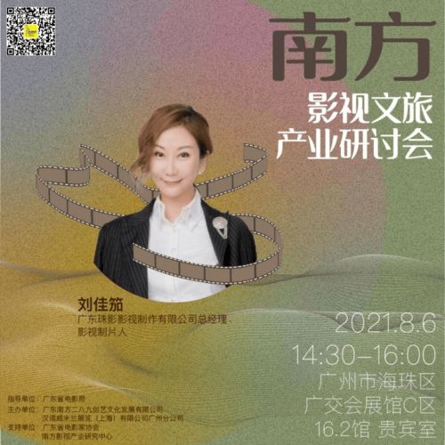 总裁与哑巴的浪漫之旅，免费观看指南