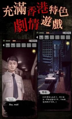 免费观看都市异能短剧，探索神秘都市传奇