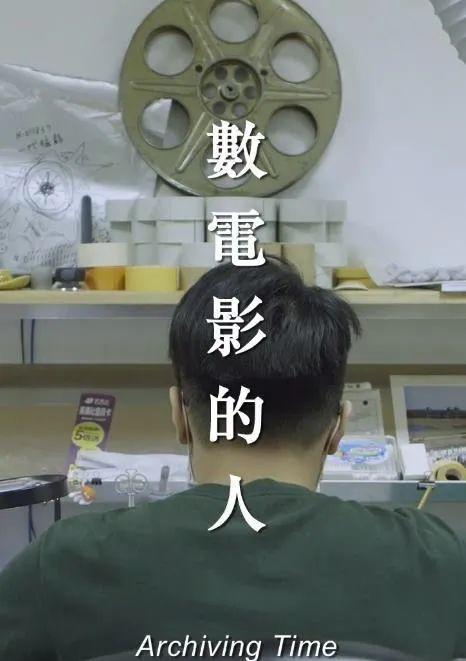 免费观看高清美好系列短剧，探索影视新潮流的魅力