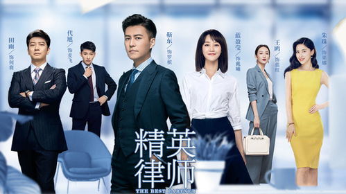 富豪翻身之路，免费短剧精彩世界