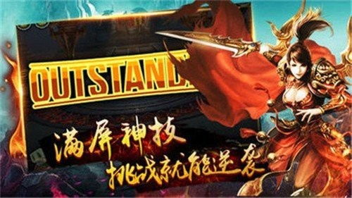 绝世强龙，免费畅享的精彩短剧