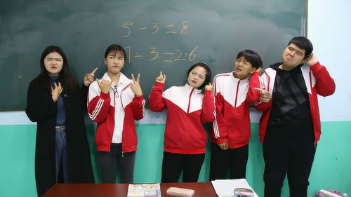 盲女与学生，免费观看的短剧