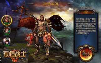 代号黑龙免费观看全集，精彩绝伦的视觉盛宴