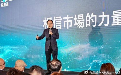 免费观看经典短剧，信任的力量与魅力