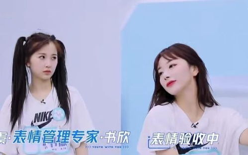 免费畅享，叶晨萧雪儿短剧，视听盛宴令人陶醉