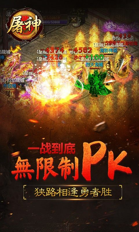 战王归来，免费短剧盛宴