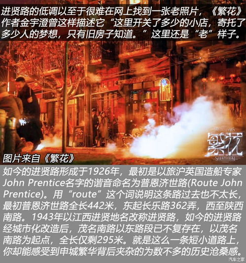 重回1990，怀旧风潮下的免费观影盛宴