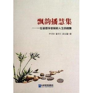 免费续集观看，小清短剧精彩篇章续写