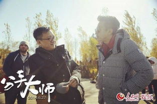 兄弟情深，免费短剧小剧场