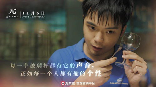 拾光热播短剧，免费观影的绝佳选择