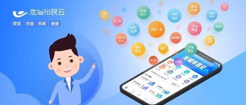 免费观看短剧全集下载，探索数字娱乐新潮流的便捷途径